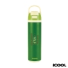 iCOOL Manitou 24 oz. Double Wall, Recycled Stainless Steel Water Bottle - Green