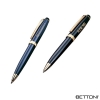 Bettoni Alberti Ballpoint Pen