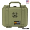 Pelican 1200 Protector Case - Lime