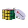 Kubo Mini Cube Keychain - Multi-Colored