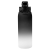 Prisma 30 oz Gradient Water Bottle - Black