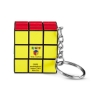 Micro Cube Keychain