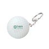 Golf Ball Shape Stress Ball Keychain