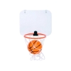 Basketball Set - White