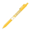 AMA-S_Yellow.jpg
