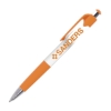 PZC-S_NA-Orange
