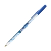 SBR_Blue