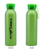 Promotional 20 oz Aluminum Bottle With Silicone Carrying Strap Lime BTL118
