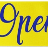 Promotional 9 Badge Satin Ribbon - 50yd Roll - Brilliance- Matte Finish Yellow BR50BAR0950