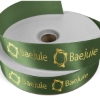 Promotional 1 1/2 Badge Satin Ribbon - 25yd Roll - Foil Print Hunter Green FP50BAR1525