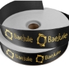 Custom 1 1/2 Badge Satin Ribbon - 50yd Roll - Foil Print with Logo FP50BAR1550