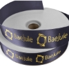 Promotional 1 1/2 Badge Satin Ribbon - 50yd Roll - Foil Print Navy Blue FP50BAR1550