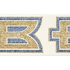 Promotional 4 Badge Satin Ribbon - 25yd Roll - Sparkle Eggshell Beige SP50BAR0425