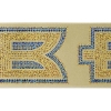 Promotional 4 Badge Satin Ribbon - 25yd Roll - Sparkle Gold SP50BAR0425