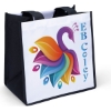 Custom Carol™- Heavy-Duty Polyester Tote - Sublimation 2 Sides with Logo DS40HEP1212-2