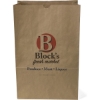 Promotional 1/6 BBL Bag - Dynamic Color Kraft Brown DY11BAB1117