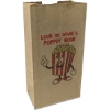 Custom 2# Popcorn Bag - Dynamic Color with Logo DY11SOS0407