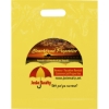 Promotional Die Cut Handle Bag - 12W x 15H x 3 - Dynamic Color Yellow DY20DIC1215