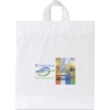 Promotional Moose™- Soft Loop Handle Bag - Dynamic Color White DY20SOL1618