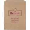 Promotional 10W x 13H Merchandise Bag - Flexo Ink Print Kraft Brown FX11MEB1013