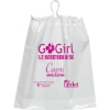 Custom Cotton Draw Bag - 16W x 18H x 4 - Flexo Ink Print with Logo FX20COD1618