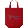 Custom Patriot™- USA Made Non-Woven Tote - Sparkle with Logo SP30USM1817