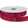 Promotional 7/8 Bridal Satin Ribbon - 25yd Roll - Sparkle Burgundy Red SP50BRR7825