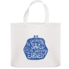Promotional Thrifty™- Budget Tote - Screen Print White SS30BUT1915