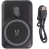 Promotional 5000 mAh Portable Power Bank with Stand Black/Gray ATECH6
