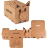 Custom Corrugated Piggy Bank with Logo S97020X