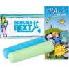 Promotional 2 Pack Jumbo Sidewalk Chalk Blue Box/Various 2PKCHA