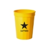 Promotional 16 Oz. Ribbed Stadium Cup Yellow TDRK5