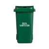 Promotional Trash Can Pencil Holder Green TSHCAN