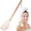 Custom Loofah Bath Brush with Logo H160