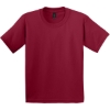 Custom Gildan - Youth Ultra Cotton 100% US Cotton T-Shirt. Cardinal Red