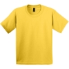 Custom Gildan - Youth Ultra Cotton 100% US Cotton T-Shirt. Daisy Yellow