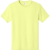 Custom Jerzees Dri-Power 100% Polyester T-Shirt. Celery Juice Green