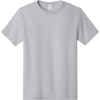 Custom Jerzees Dri-Power 100% Polyester T-Shirt. Silver