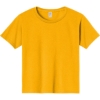 Custom Jerzees - Youth Dri-Power 50/50 Cotton/Poly T-Shirt. Gold