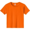 Custom Jerzees - Youth Dri-Power 50/50 Cotton/Poly T-Shirt. Safety Orange