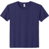 Custom Jerzees Classics Youth Cotton T-Shirt Deep Purple