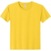 Custom Jerzees Classics Youth Cotton T-Shirt Island Yellow