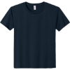 Custom Jerzees Classics Youth Cotton T-Shirt J. Navy Blue