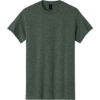 Custom Gildan - Heavy Cotton 100% Cotton T-Shirt. Heather Military Green