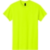 Custom Gildan - Heavy Cotton 100% Cotton T-Shirt. Safety Green