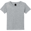 Custom Gildan Heavy Cotton Toddler T-Shirt Sport Grey
