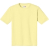 Custom A4 Cooling Performance Short Sleeve Tee Light Yellow