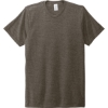 Custom Allmade Unisex Tri-Blend Tee Earthy Brown