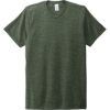 Custom Allmade Unisex Tri-Blend Tee Herb Green