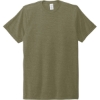 Custom Allmade Unisex Tri-Blend Tee Olive You Green
